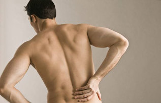 Ursaachen vun Rückenschmerzen