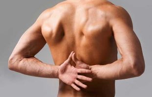 Ufank vun der Rückenschmerzen